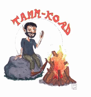 Logo Tammkoad 56